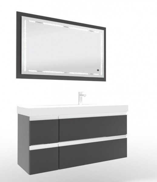 Puris c!puro Badmöbel Set - 120 cm Becken - Ablage links / mit 4 Auszügen