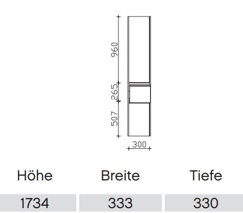 Pelipal 6040 Bad-Hochschrank mit 2 Drehtüren und Auszug / 33 cm HLL01033