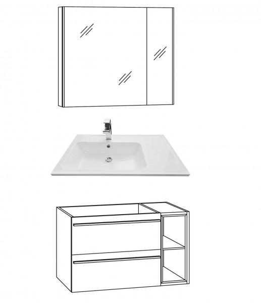Marlin Bad 3250 Badmöbel Set 80 cm breit, mit Auszüge inkl. Regal, mit Spiegelschrank