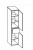 316.013057 Midischrank / 2 Drehtüre / 1 Schubkasten / 3 Einlegeböden / inklusive Türdämpfer / wandhängend - Breite 30 cm / Höhe 14 cm / Tiefe 33 cm